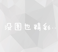 保定市宜居之地：生活与工作的理想之地 (保定宜居之城)