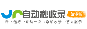 高效学习资源，帮助你提升工作能力